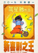 www.av小次郎